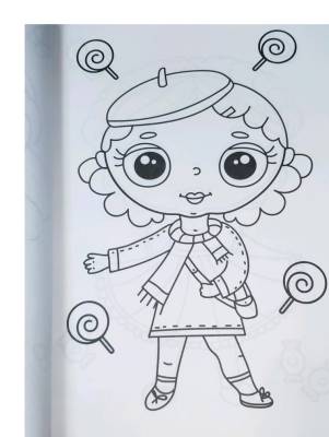 Макси-раскраска. Для девочек